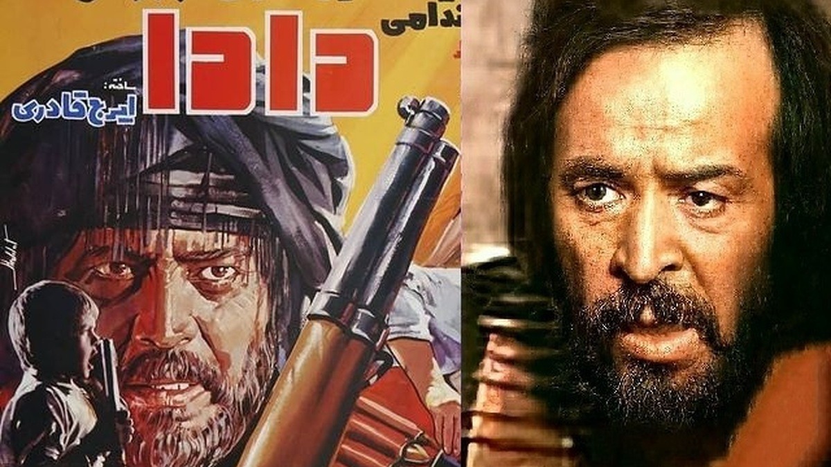 Dada