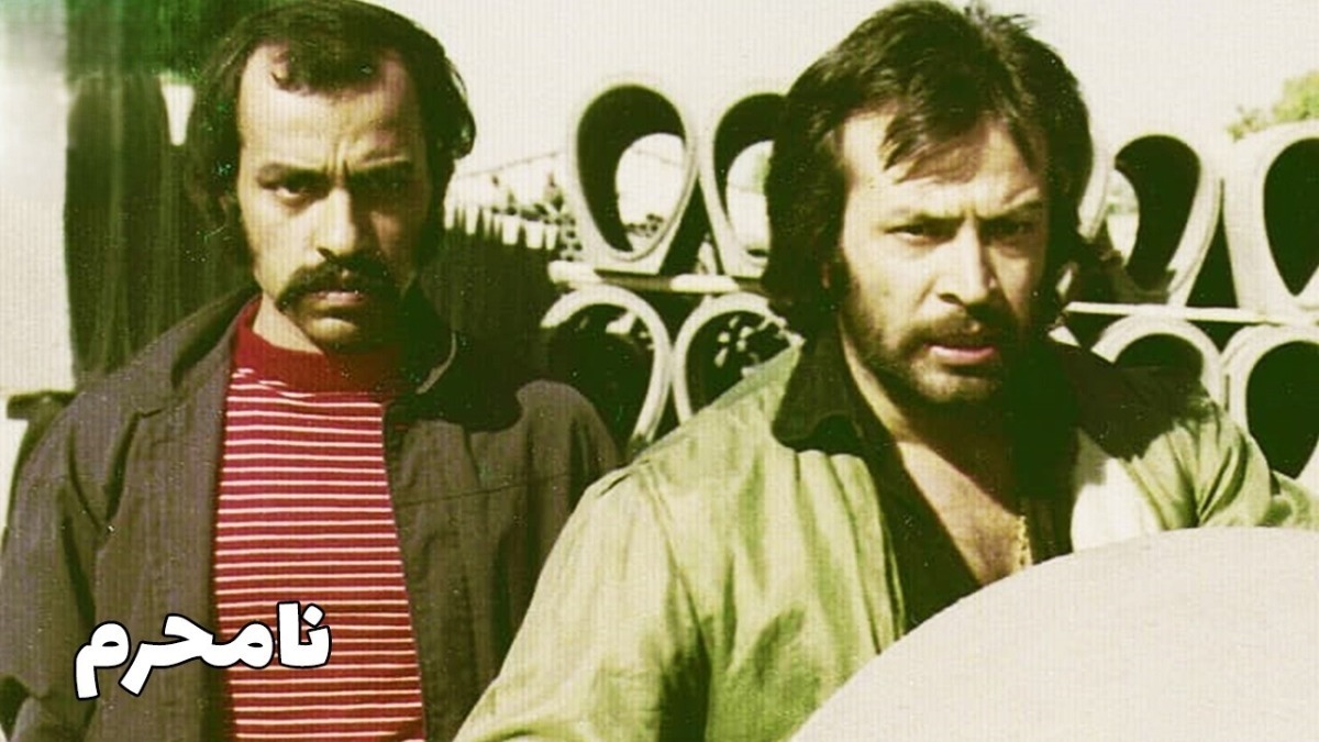 Naamahram
