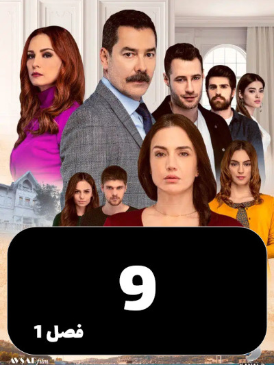 istanbulzalem S01 E09