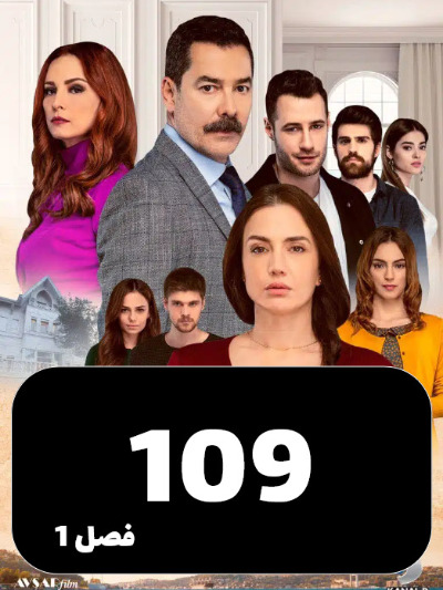 istanbulzalem S01 E109
