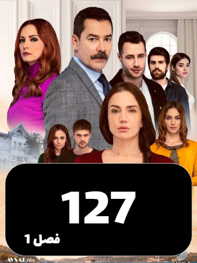 istanbulzalem S01 E127