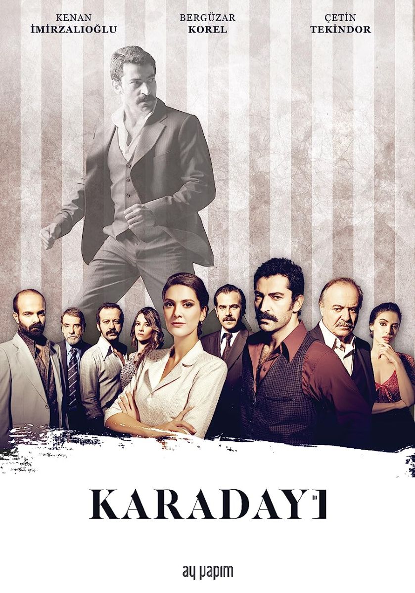 karadaei S01 E37