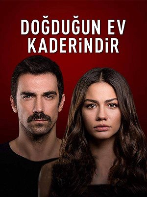 khaneman S01 E03