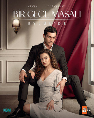 Dastane Yek Shab S01 E09