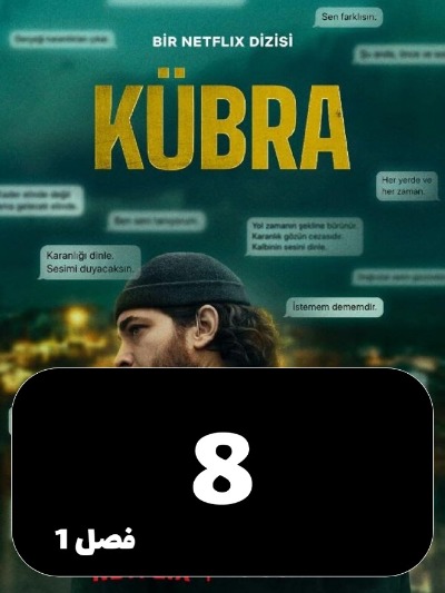 Kobra S01 E08