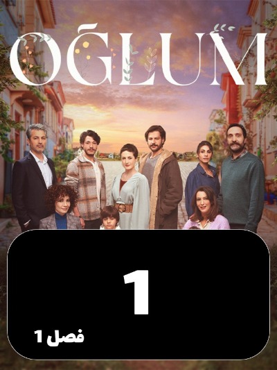 Pesaram S01 E01