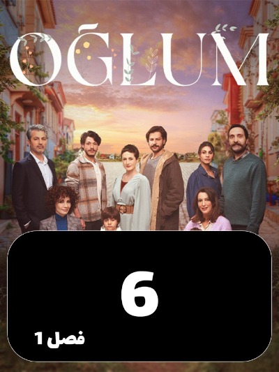 Pesaram S01 E06
