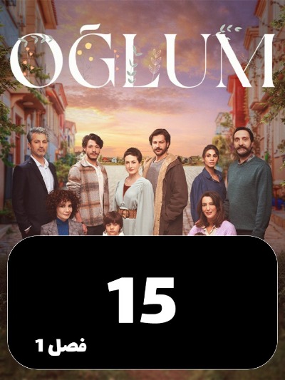 Pesaram S01 E15