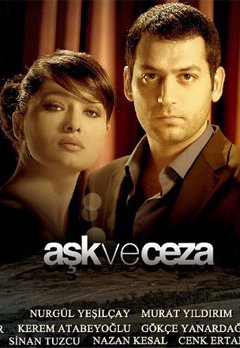 eshghojaza S01 E13