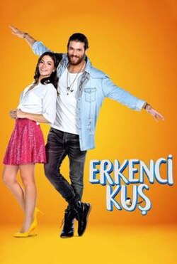 Parande Saharkhiz S01 E08