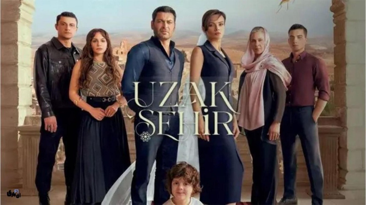 Shahre Dor