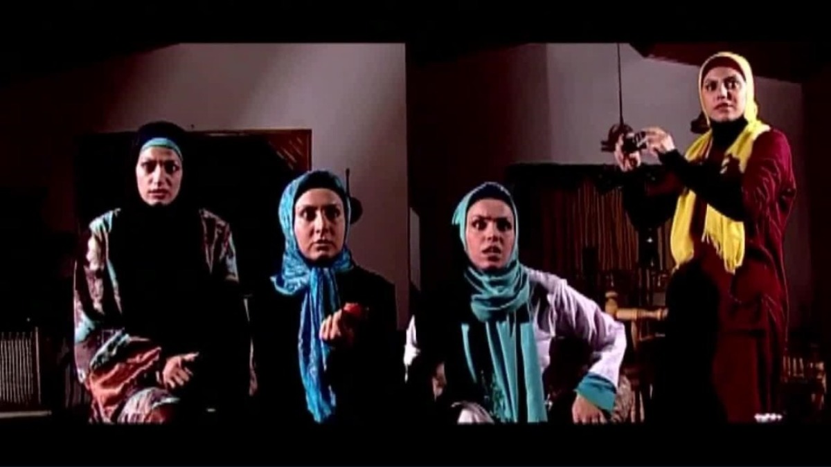 Poshte Cheraghe Ghermez