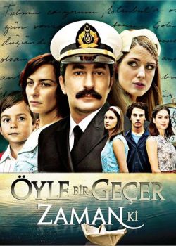 rozirozegari S01 E270