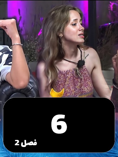 Eshghe Abadi S02 E06