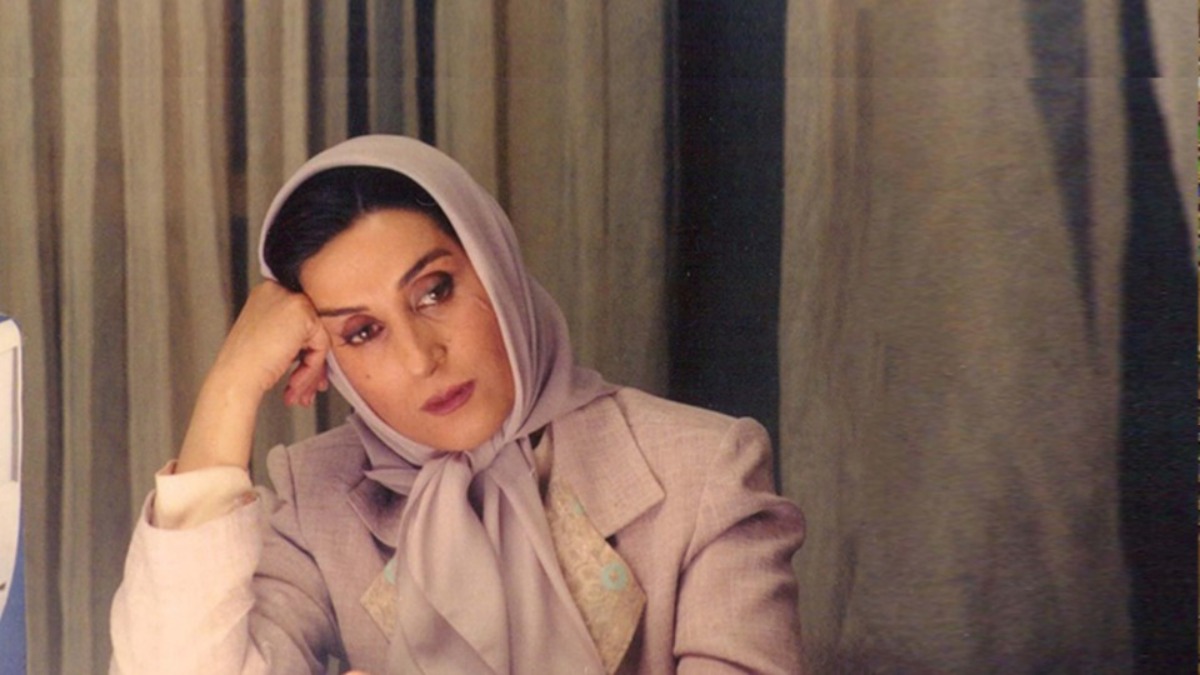 Azizam Man Kook Nistam