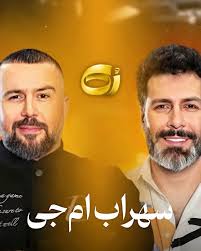 Rok Show S01 E04
