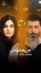 Rok Show S01 E06