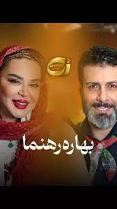 Rok Show S01 E07