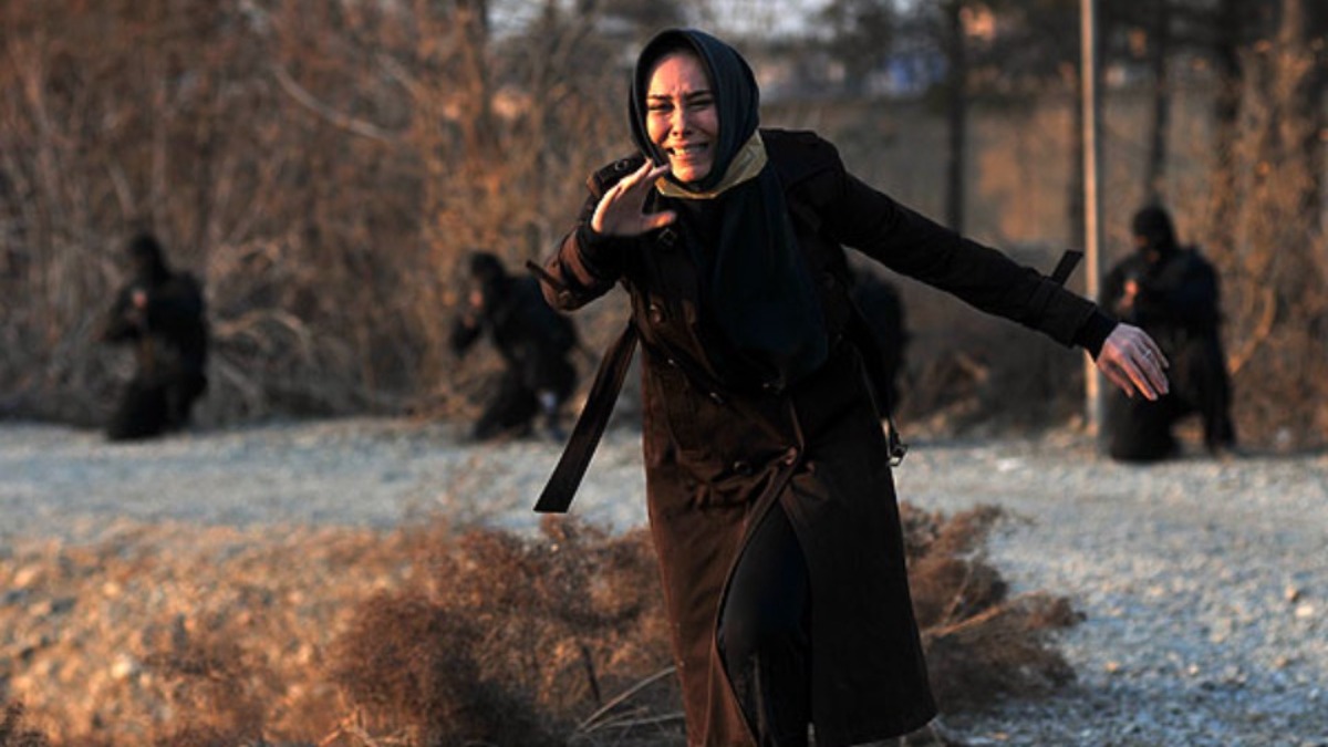Mahramaneh Tehran