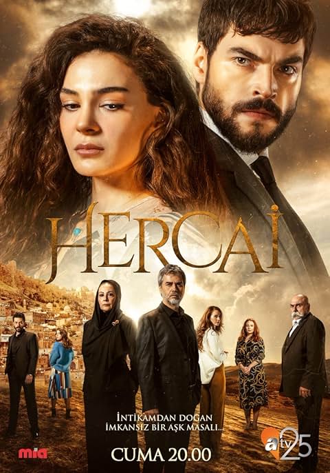 tardid S01 E26