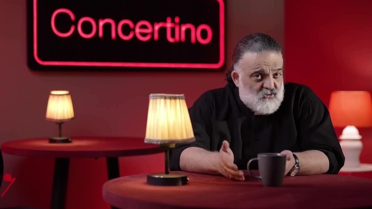 Consertino