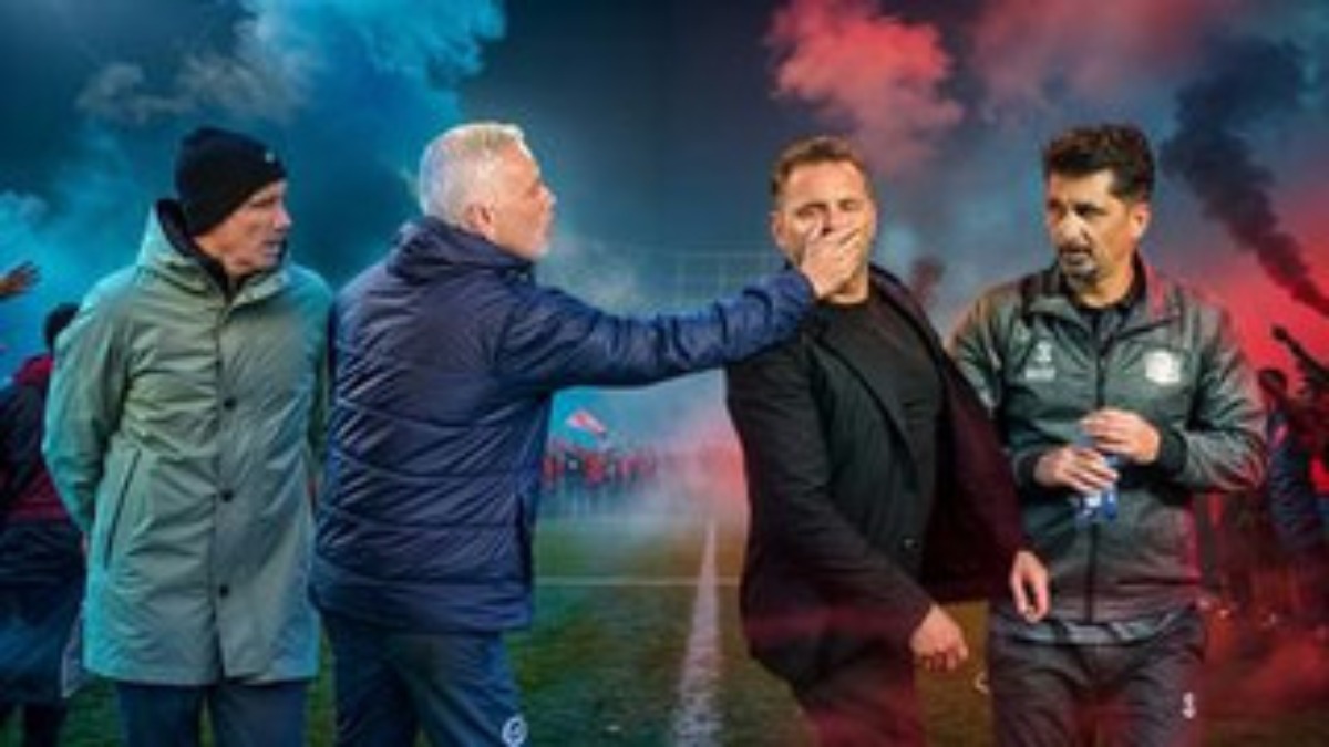 360 Darajeh Football