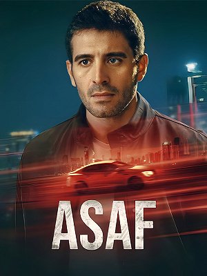 Asaf S01 E01