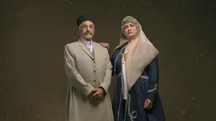 Bamdade Khomar S01 E08