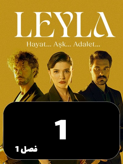 Leyla S01 E01