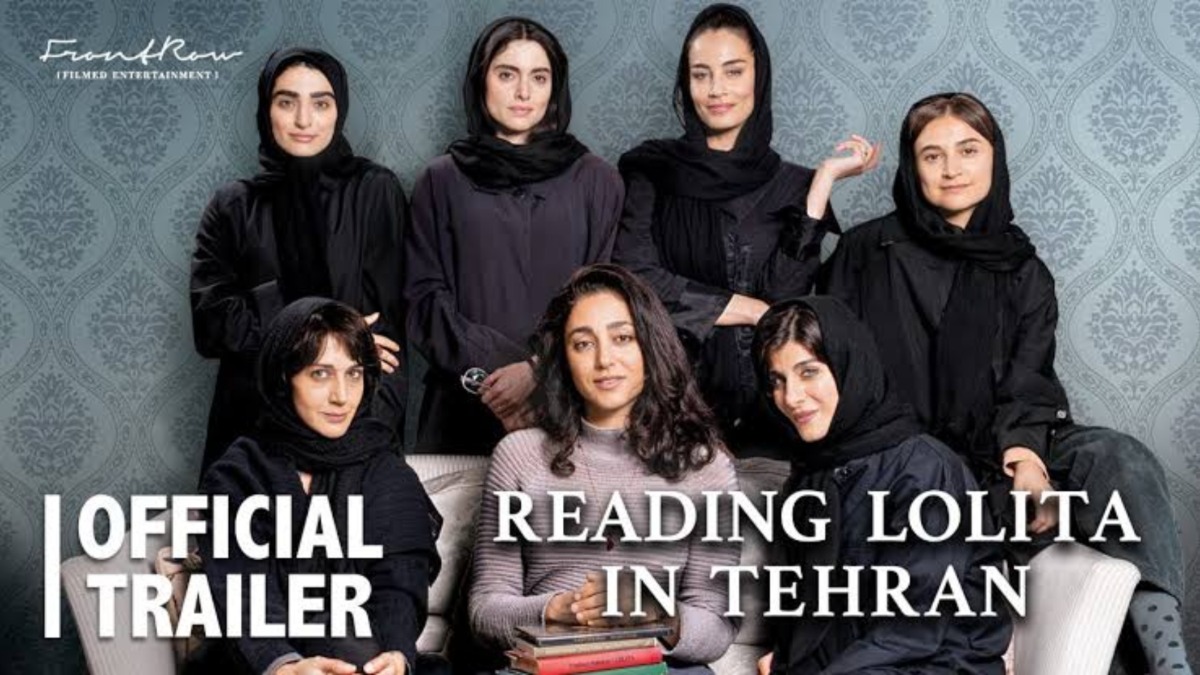 Lolita Khani Dar Tehran