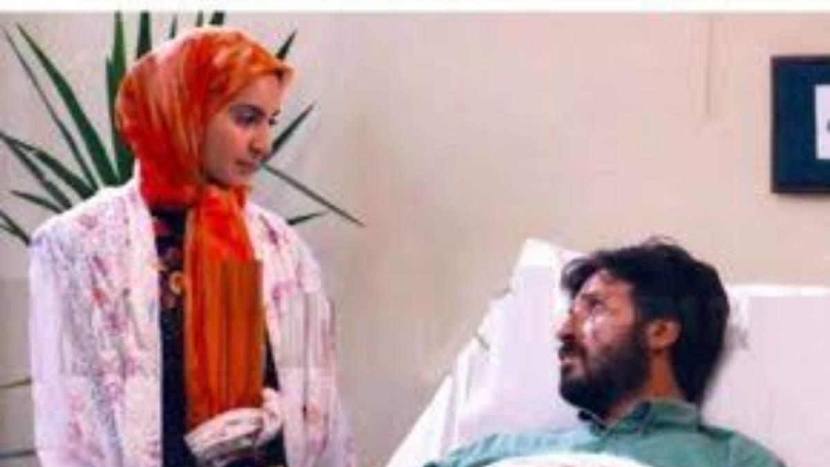 Mardi Shabih-e Baran