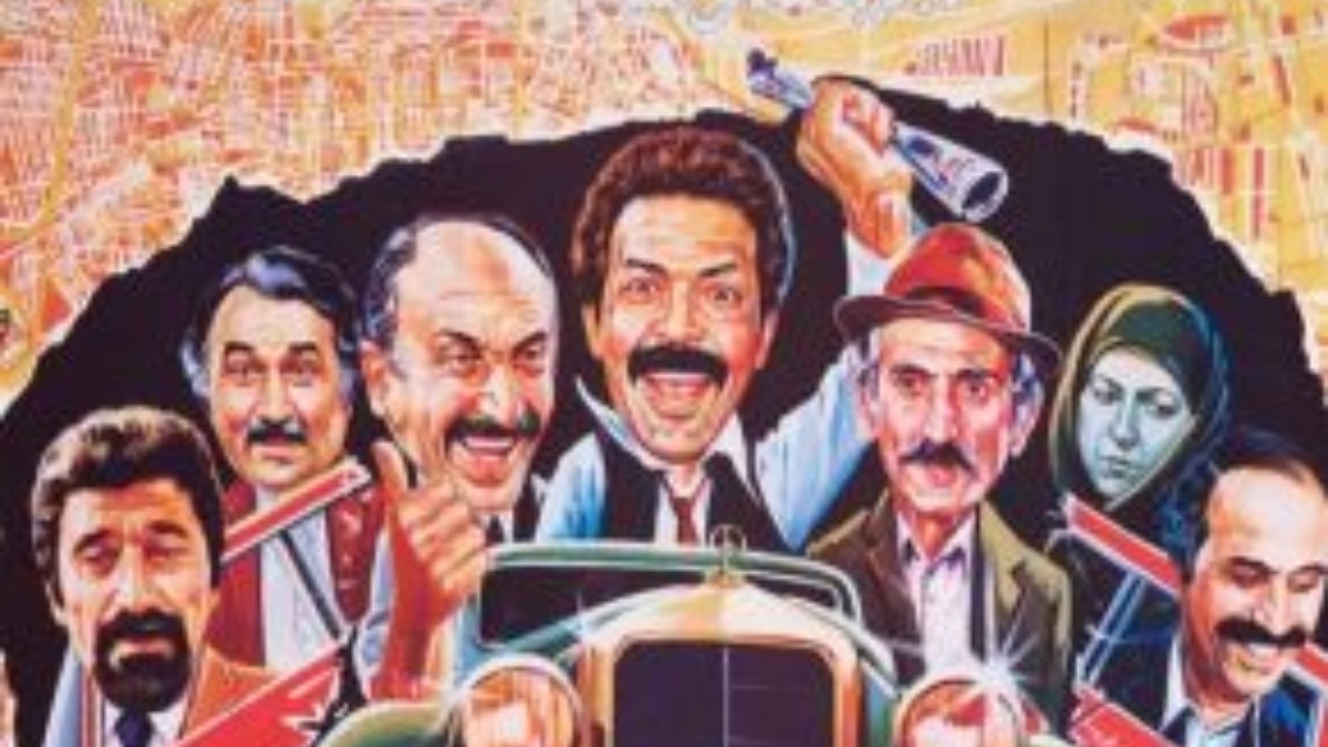 Mardi Ke Ziad Midanest