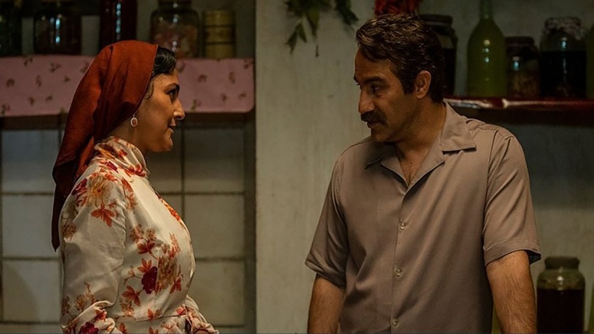 Rahayam Kon