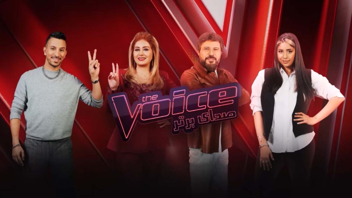 The Voice Persia – Sedaye Bartar