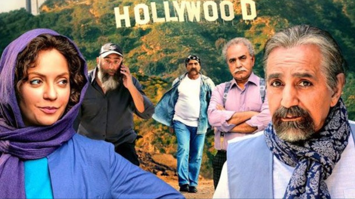 Los Angeles Tehran