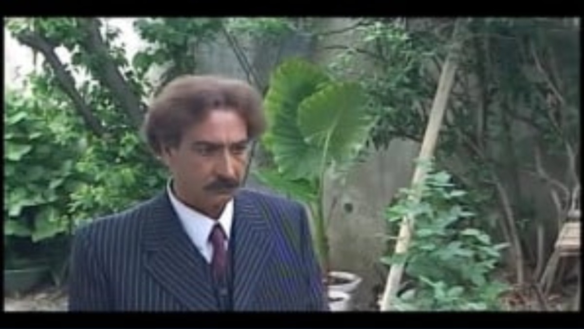 Inja Aseman Hamishe Baranist