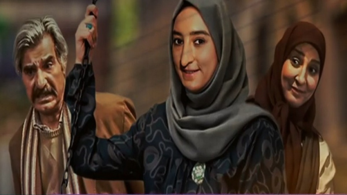Yek Damaghe Naghabel