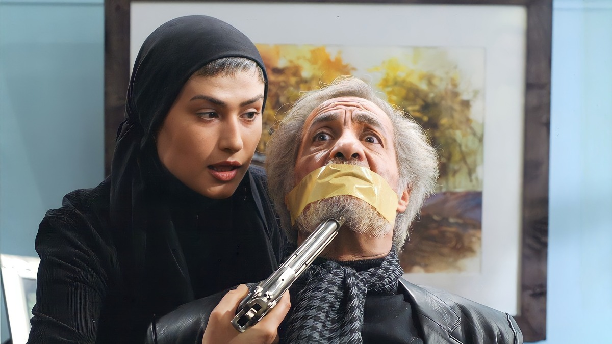 Tasvieh Hesab
