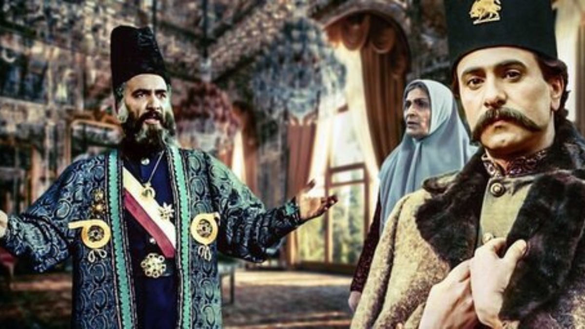 Amir Kabir